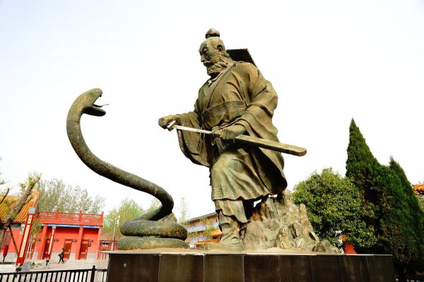 刘邦多少岁称帝