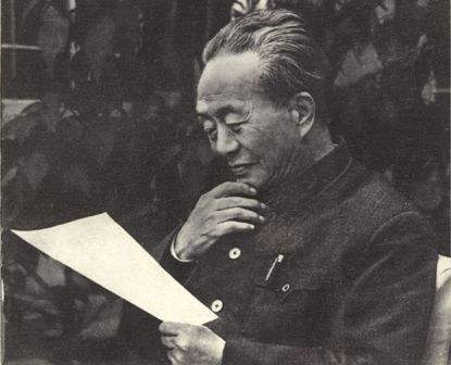 艾青原名叫什么