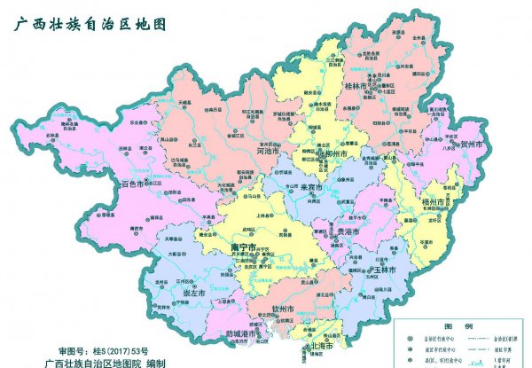 广西为什么叫广西的来历