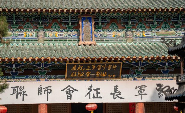 红军长征起止时间和地点