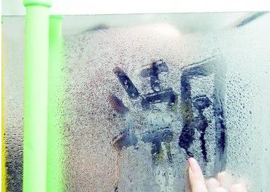 房间除湿除潮最有效的方法