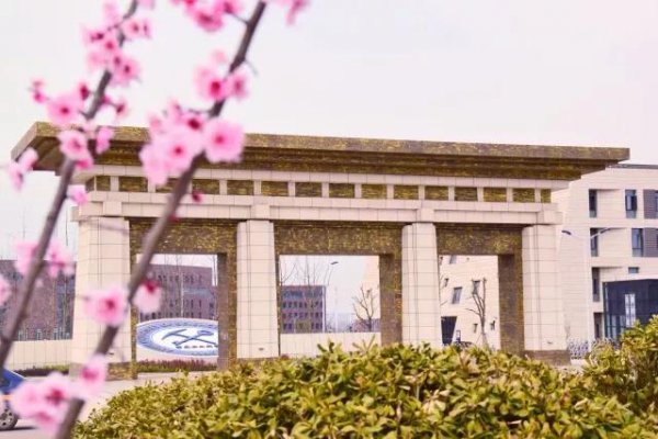 安徽理工大学在哪