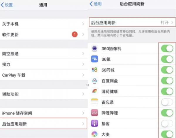 iphone内存不足怎么清理