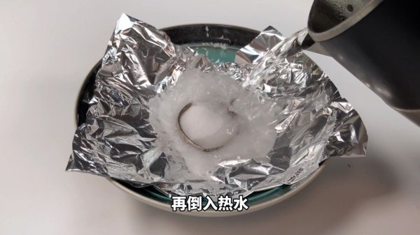 自己清洗银饰品小妙招