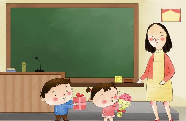 教师节给老师准备什么礼物合适