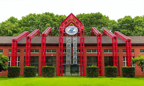 湖北所有大学排名一览