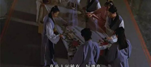 宋朝时的辽国首都在哪里