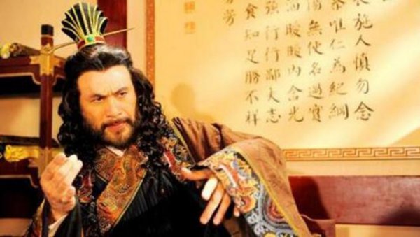 安禄山建立了什么朝代