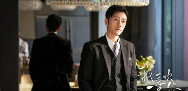 已婚男克制爱你的表现