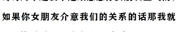 绿茶语录经典语录