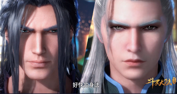 斗罗大陆宁风致最后多少级