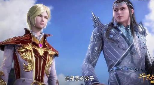 斗罗大陆宁风致最后多少级