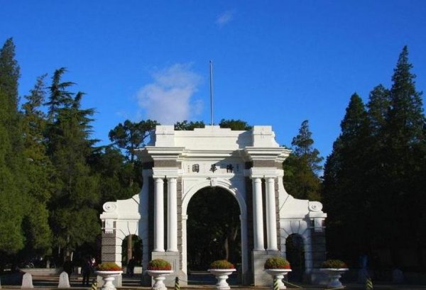 985包括哪些大学