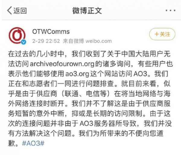 227事件到底有多严重