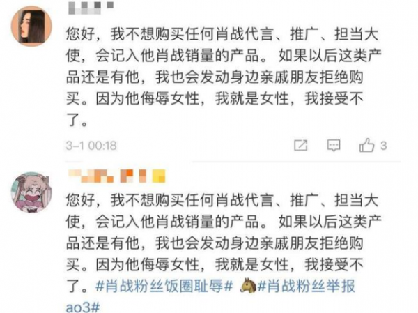 227事件到底有多严重