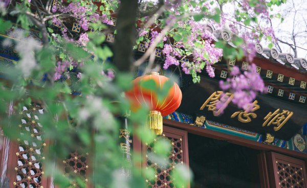 燕国首都蓟在哪里