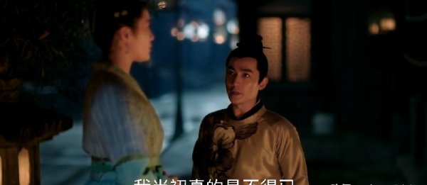 明兰为什么第二次不嫁给齐衡