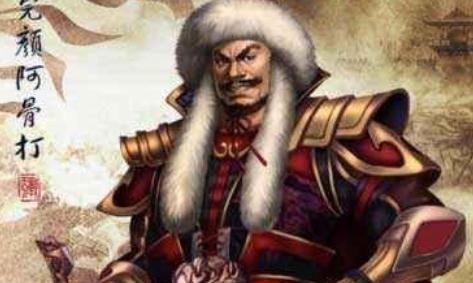 辽国后来被谁灭了