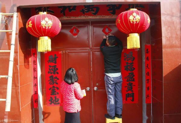 春联上联和下联左右怎么贴