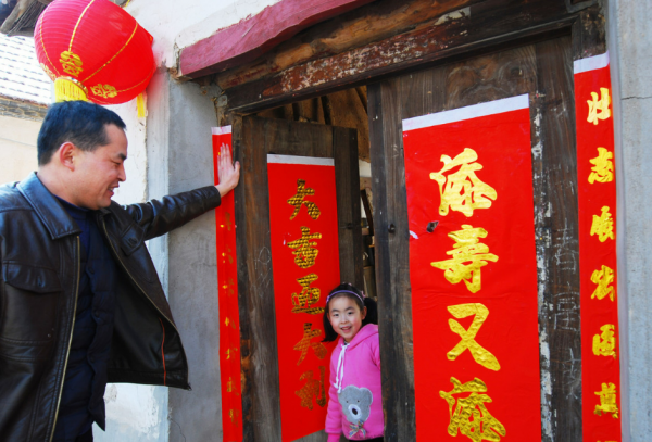 春联上联和下联左右怎么贴