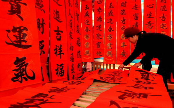 春联上联和下联左右怎么贴