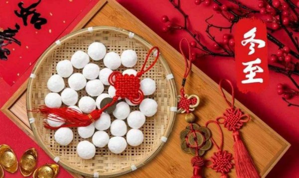 冬至的寓意和象征