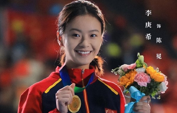00后四小花旦分别是谁