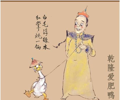 乾隆皇帝为什么长寿