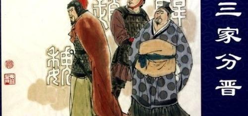 齐国什么时候被田氏篡位取代