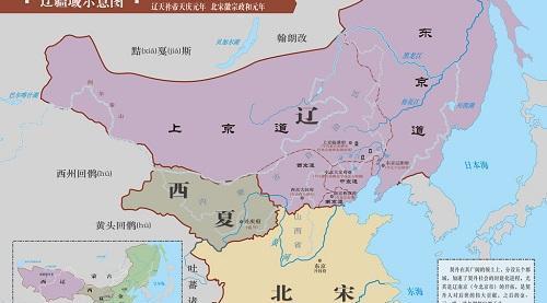 辽国什么时候灭亡的朝代