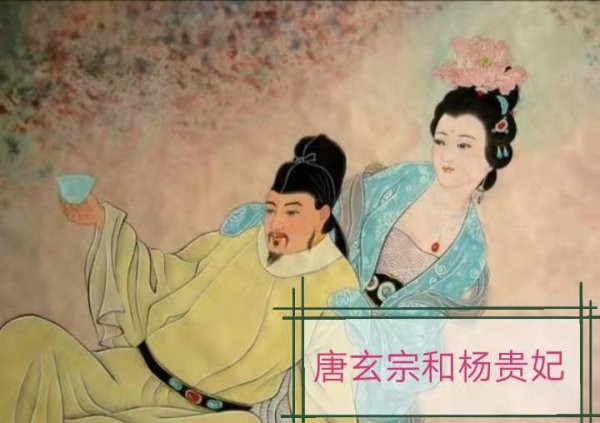唐朝女性到底有多开放
