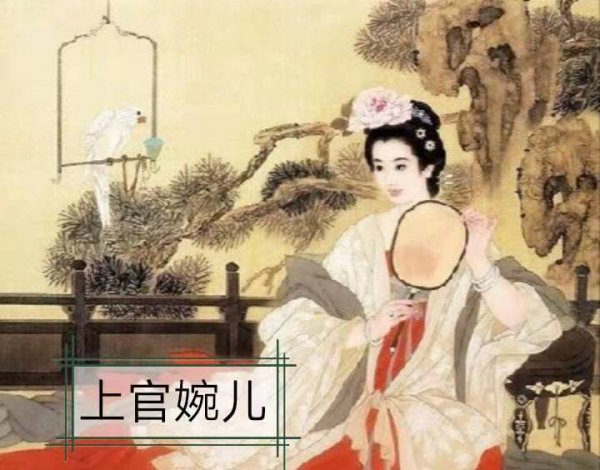 唐朝女性到底有多开放