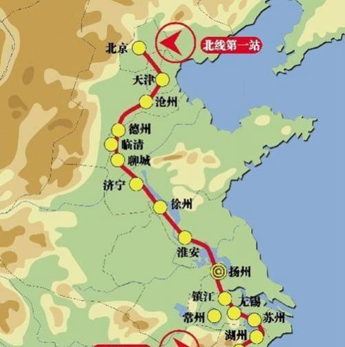 隋朝大运河是不是京杭大运河的前身