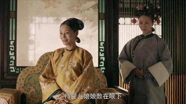 纯妃为什么折磨明玉