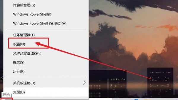 c盘文件太多怎么清理