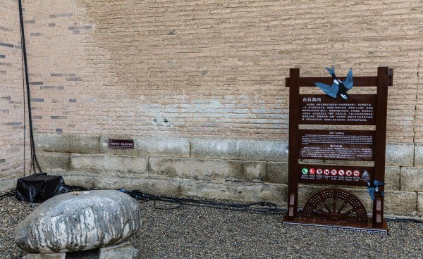 长城的典故传说或事件