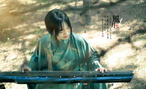 带七的诗句有哪些