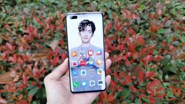 华为nova7pro参数配置属于什么档次