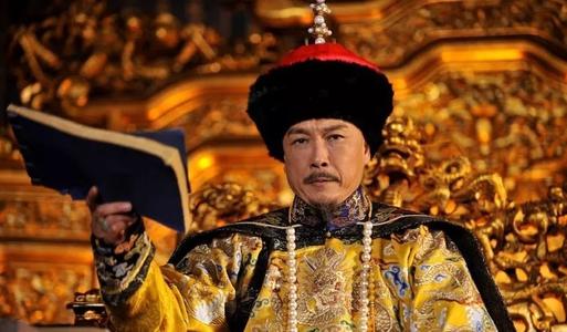 御前侍卫相当于现在什么官