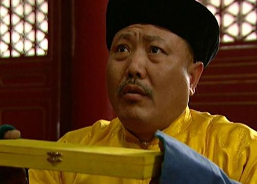 御前侍卫相当于现在什么官