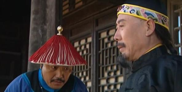 御前侍卫相当于现在什么官