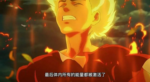 大鱼海棠深度解析