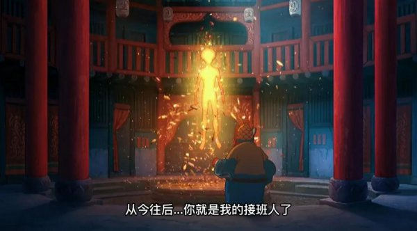 大鱼海棠深度解析