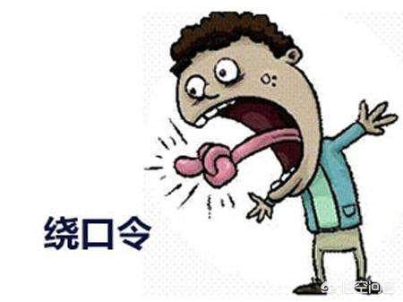 怎么让声音变好听速成教程