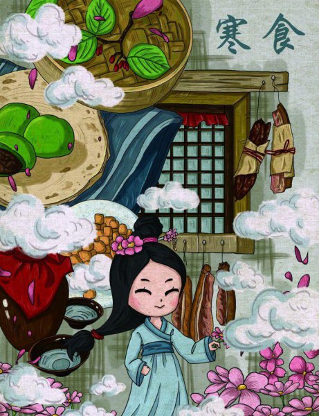 寒食节的由来简介和风俗