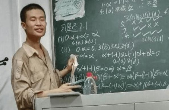 数学不好尽量不要报哪些专业