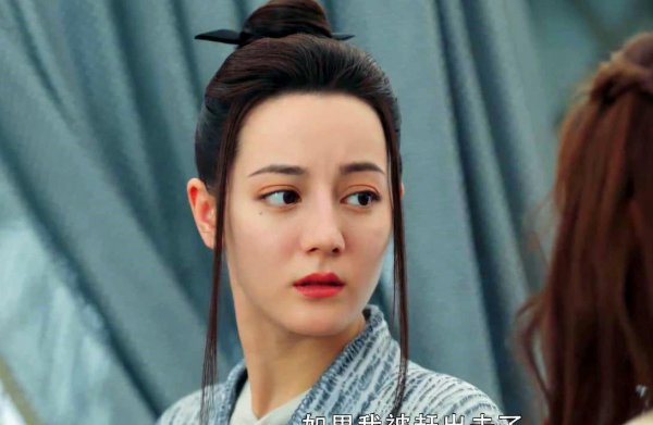 李乐嫣的历史原型是谁