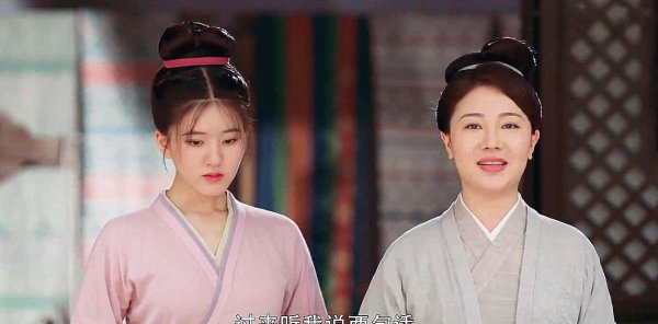 李乐嫣的历史原型是谁