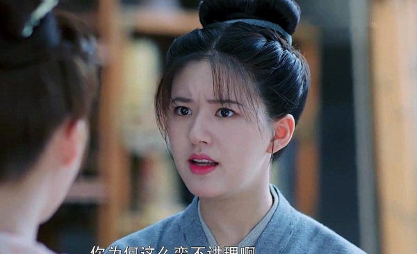 李乐嫣的历史原型是谁