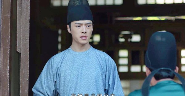 李乐嫣的历史原型是谁